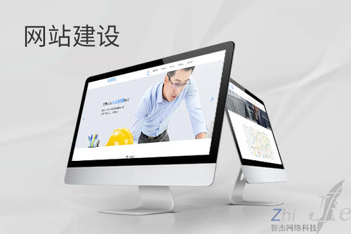 太湖网站建设公司分析网页设计如何提升吸引力